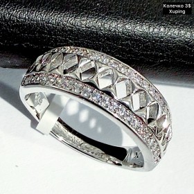 КОЛЬЦО XUPING 0322